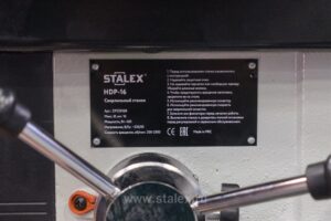 Фото 14 - Станок сверлильный STALEX HDP-16.