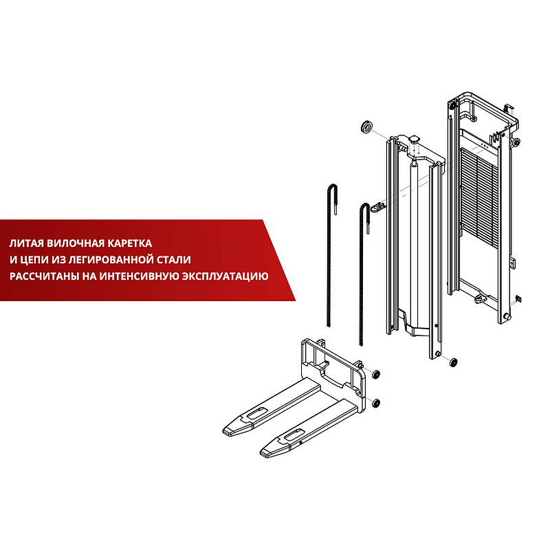 Фото 27 - Самоходный Штабелер с платформой для оператора BX-5520 OXLIFT 5,5 м 2000 кг.