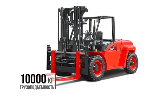 Фото 20 - Внутриконтейнерный погрузчик Hangcha CPCD100-XRG77-X.